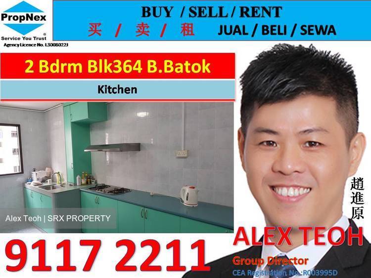 Blk 364 Bukit Batok Street 31 (Bukit Batok), HDB 3 Rooms #187690482
